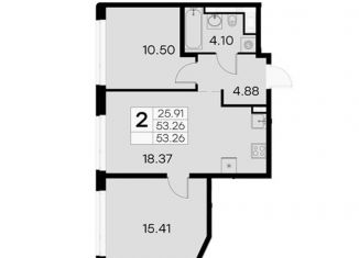 Продажа двухкомнатной квартиры, 53.3 м2, Санкт-Петербург