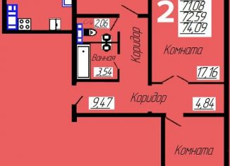 Двухкомнатная квартира на продажу, 74.1 м2, село Печерск
