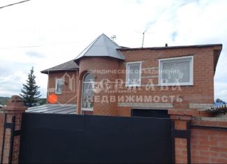 Продается дом, 134.6 м2, Кемерово, Тамбовская улица