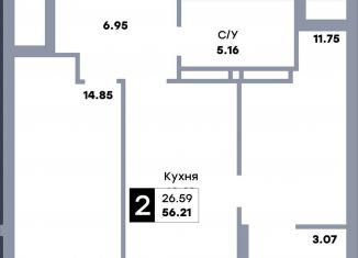 Продам двухкомнатную квартиру, 56.2 м2, Самара, Кировский район