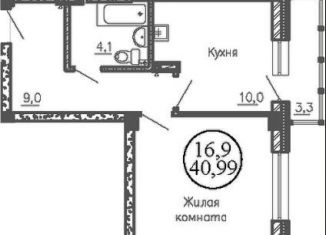 1-комнатная квартира на продажу, 40 м2, Новосибирск, Дзержинский район