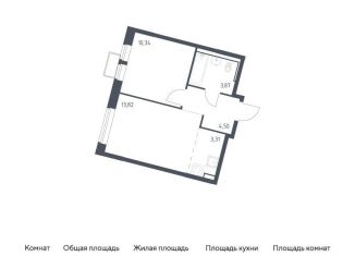 Продажа однокомнатной квартиры, 35.8 м2, Москва, САО, жилой комплекс Молжаниново, к5