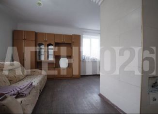 Продам 1-комнатную квартиру, 32 м2, Ставрополь, Литейный проезд, 7, Ленинский район