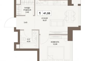 Продается однокомнатная квартира, 41.6 м2, Москва, 5-й Донской проезд, вл21к6, станция Площадь Гагарина