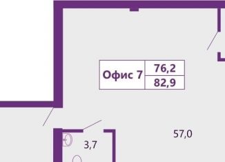 Продается помещение свободного назначения, 82.9 м2, Калининград, Таганрогская улица, 14