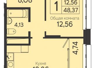 1-комнатная квартира на продажу, 48.4 м2, Томская область, Комсомольский проспект, 48