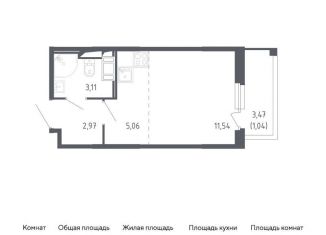 Продам квартиру студию, 23.7 м2, Санкт-Петербург, метро Проспект Ветеранов