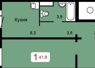 Продам 1-ком. квартиру, 41.9 м2, Красноярский край