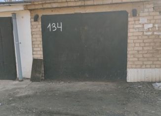 Продажа гаража, 21 м2, Татарстан