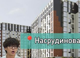 Продается 1-комнатная квартира, 45 м2, Махачкала, проспект Насрутдинова, 162