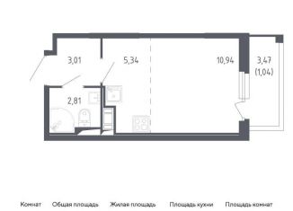 Продажа квартиры студии, 23.1 м2, Санкт-Петербург
