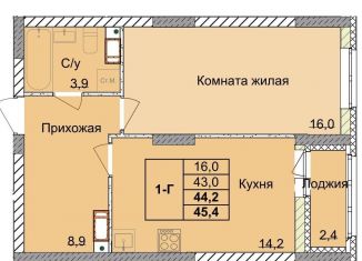 1-комнатная квартира на продажу, 44.2 м2, Нижний Новгород, 1-я Оранжерейная улица, 16