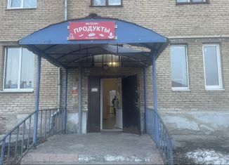 Помещение свободного назначения на продажу, 150 м2, Челябинская область, Советская улица, 28