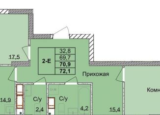 Продажа 2-комнатной квартиры, 70.9 м2, Нижегородская область, площадь Минина и Пожарского