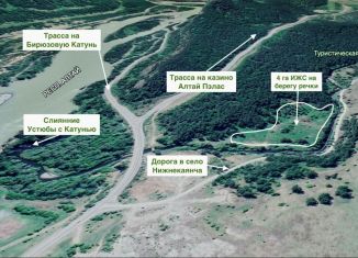 Продажа земельного участка, 400 сот., поселок Черемшанка, Дорожная улица