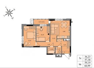 Продажа 3-комнатной квартиры, 59.2 м2, Ижевск, Индустриальный район