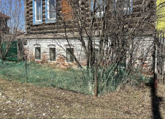 Участок на продажу, 14 сот., село Неволино, Нижняя улица, 13