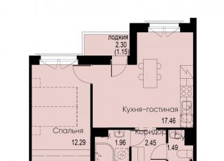 Продается 1-ком. квартира, 36.8 м2, Ленинградская область