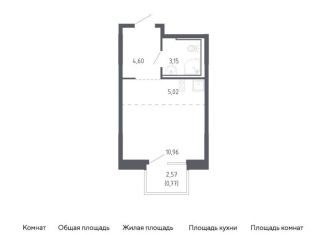 Продам квартиру студию, 24.5 м2, Владивосток