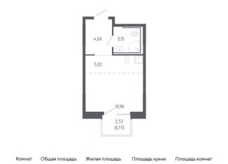 Продажа квартиры студии, 24.5 м2, Приморский край