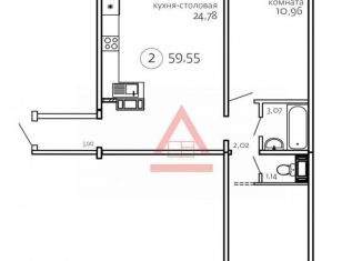 Продажа 2-комнатной квартиры, 61.9 м2, Челябинск, Курчатовский район