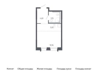 Квартира на продажу студия, 23.7 м2, Приморский край
