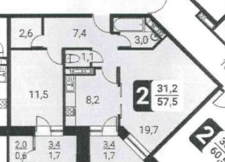 Продам 2-комнатную квартиру, 57.5 м2, посёлок Развилка, ЖК Три Квартала, жилой комплекс Три Квартала, к11