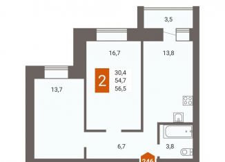 Продается 2-комнатная квартира, 56.5 м2, Забайкальский край
