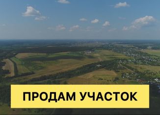 Участок на продажу, 6.2 сот., посёлок Электроизолятор