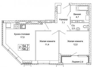 2-комнатная квартира на продажу, 56.2 м2, Волгоград, ЖК Колизей