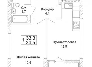 1-комнатная квартира на продажу, 34.5 м2, Волгоград