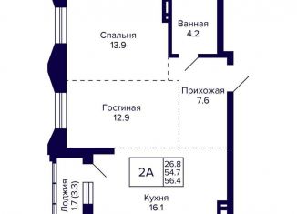 Продам двухкомнатную квартиру, 56.4 м2, Новосибирск, Дзержинский район, улица Фрунзе, с1