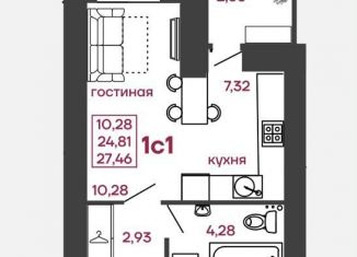 Продажа квартиры студии, 27.5 м2, Пензенская область