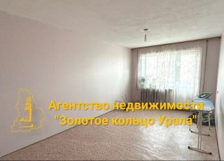 Однокомнатная квартира на продажу, 33.5 м2, Кировград, улица Декабристов, 16