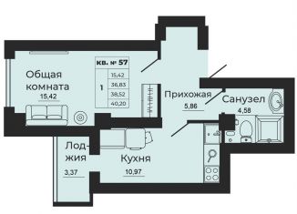 1-ком. квартира на продажу, 40.2 м2, Батайск, улица 1-й Пятилетки, 2А