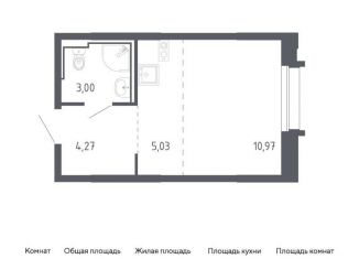 Квартира на продажу студия, 23.3 м2, Приморский край