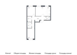 Продаю двухкомнатную квартиру, 69 м2, деревня Столбово, проспект Куприна, 30к1