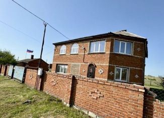 Дом на продажу, 203 м2, поселок городского типа Багерово, Придорожная улица, 3