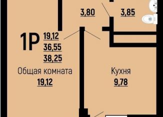Продается однокомнатная квартира, 38.3 м2, Краснодар, Заполярная улица, 39к7