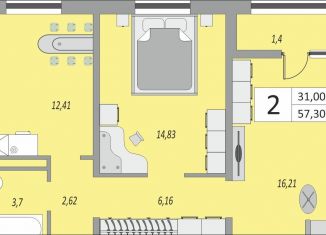 2-комнатная квартира на продажу, 57.3 м2, Оренбург, жилой комплекс Осенний Лист, 6