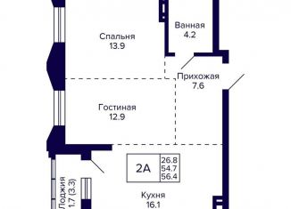 Продается двухкомнатная квартира, 56.4 м2, Новосибирск, улица Фрунзе, с1, Дзержинский район