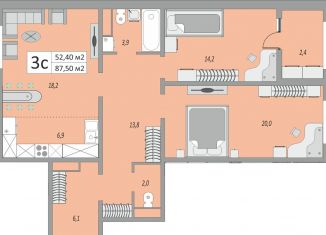 Продажа 3-комнатной квартиры, 87.5 м2, Оренбургская область, жилой комплекс Осенний Лист, 6