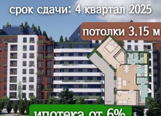Продажа трехкомнатной квартиры, 74.2 м2, Калининград