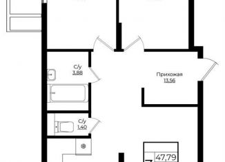 Продаю 3-комнатную квартиру, 85.4 м2, Краснодар, Прикубанский округ