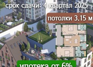 Продается 3-ком. квартира, 86.9 м2, Калининград