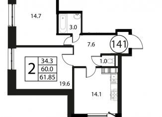 Продам 2-комнатную квартиру, 61.9 м2, Московская область