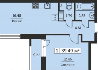 Однокомнатная квартира на продажу, 39.5 м2, Ленинградская область, Екатерининская улица, 19