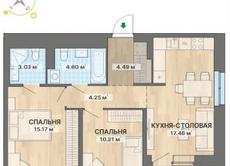 Продам двухкомнатную квартиру, 62.6 м2, Екатеринбург, метро Чкаловская