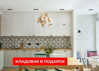 Продается однокомнатная квартира, 41.8 м2, Тюмень, Новгородская улица, 1А