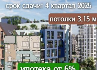 Продажа 4-комнатной квартиры, 92.4 м2, Калининградская область